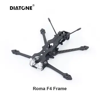 46Grams DIATONE ROMI F4 176mm Fibra de Carbon LR4 Cadru Kituri de 3mm Braț pentru FPV Racing LR4 4SMicro Rază Lungă de Drone Înlocuiri