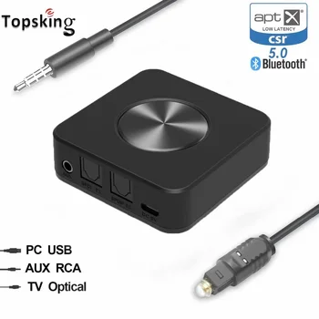 Bluetooth CSR8675 Emițător și Receptor 5.0 ATPX-HD APTX-LL Adaptor 3.5 mm/SPDIF/Digital Optic Toslink pentru TV, Boxe Auto