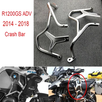 Pentru BMW R1200GS ADV AVENTURA 2016 2017 2018 Motor Protetive Garda Crash Bar Protector Accesorii pentru Motociclete