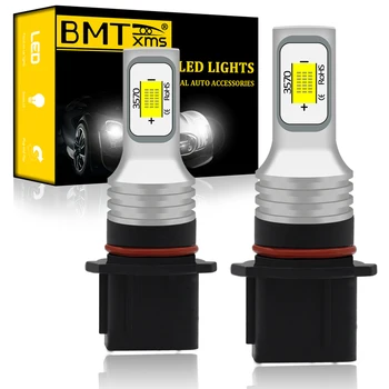 BMTxms 2 buc Autovehiculului Lampa de Ceață LED P13W SH23W PSX26W DRL Lumini de Zi Canbus fara Eroare CSP 3570 Super Luminoase