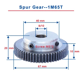 1 Bucată 1M65T Spur Gear Bore Size 8 / 10 mm roată dințată emisii Reduse de Carbon din Oțel Materiale de Înaltă Calitate worm gear Pentru Motor