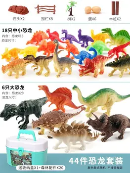 50pcs Simulare Dinozaur Jucărie Set Dinozaur Cutie Depozitare Jucărie pentru Copii Decorare Cadou de Vacanță