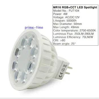 Mi.Lumina 4W RGB + CCT MR16 Bec LED lumina Reflectoarelor AC/DC 12V FUT104 +1x WL-Revizuit1 WiFi +1x 2.4 G RF Wireless 4-Zona de Atingere Distanță