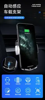 Magnetic de inducție infraroșu masina încărcător wireless pentru iphone android typeC aplicabile pentru toate telefoanele mobile pentru huawei, xiaomi HTC