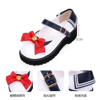Pentru că Sailor Moon Japoneză cap rotund Lolita pantofi vânt student broderie rever navy pantofi Sweet Lolita 3 Culori PULovely Loli