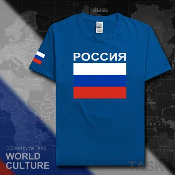Federația rusă Rusia tricou om 2017 t-shirt bumbac națiune echipa tricou întâlnire fanii streetwear fitness RUS pavilion țară RU