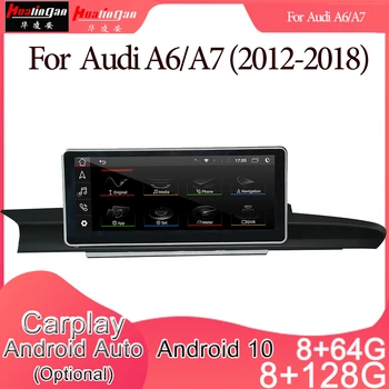 Android 10 Car Multimedia DVD Stereo Jucător de Radio Navigație GPS Carplay Auto pentru Audi A6/A7(2012-2018) 2din