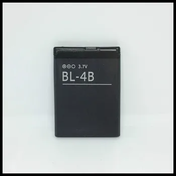 BL4B BL-4B acumulatorul Nokia 2630 7373 N75 N76 6111 5000 7070 7500 2660 Baterie 4B