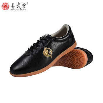 Yiwutang Tai chi pantofi de arte martiale Wushu kung fu pantofi pentru bărbați și femei, din piele Moale Taiji pantofi