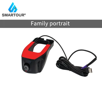 Smartour HD Dash Cam Dvr Dash Camera Auto DVR dvr android recorder Mașină Automată de Navigație Mini Ascund Camera pentru Masina Înregistrare