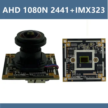 2441+Sony IMX323 Camera AHD Modulul de Bord FishEye Panorama 2.8-12mm 1920*1080 IRC M12 Obiectiv 1080N de Securitate CCTV de Supraveghere