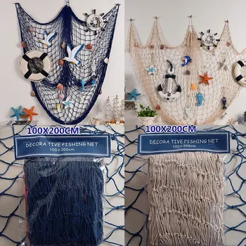 Albastru Bej Marine Din Marea Mediterană Stil Moale Decor Plasă De Decorare Perete Dormitor Decoratiuni De Perete