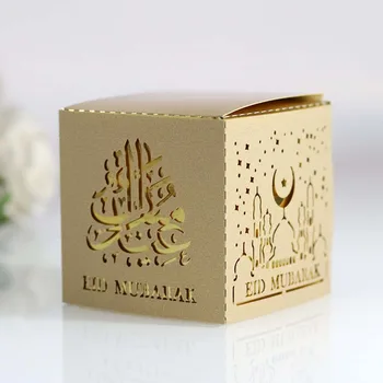 50pcs Tăiat cu Laser Eid Mubarak Cutie de Bomboane Ramadan Kareem Favoare Și Cutii de Cadouri Islamice Musulmane DIY Festival al-Fitr Eid Consumabile Partid