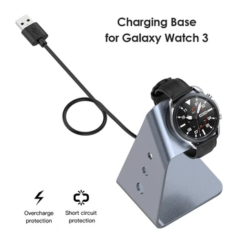 ALLOYSEED Metal Charger Stand pentru Samsung Galaxy Watch 3 45mm 41mm Active 2 1 40mm 44mm Aliaj de Aluminiu Titularul Desktop