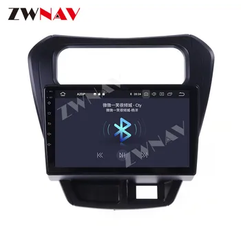 360 de Camere Android 10 sistem Multimedia Player Pentru Suzuki Alto-800 Navigatie GPS Radio Stereo IPS Ecran Tactil Unitatea de Cap