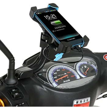 E-Biciclete, Motociclete Suport De Telefon Mobil Încărcător De Smartphone-Uri De Suport Suport Scuter Încărcător 3.5-7 Inch