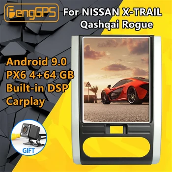 Pentru NISSAN X-TRAIL, Qashqai Rogue 2007+ Car multimedia player Stereo Tesla Ecran Android PX6 Radio Audio GPS Nav Capul unitate BT