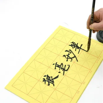 Caligrafie chineză set Perie Pictura Chineză Lupul Părul Perie Setați Nevăstuică Par Perii de Par pentru Script-ul Regulat Scris 3 Buc