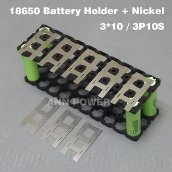 3*10 (3P10S) titular 18650 baterie + 3P2S bandă de Nichel Folosit pentru 36V baterie litiu-ion baterie pack 3*10 titular și 3*2 nichel centura