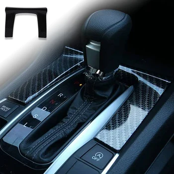 3Pcs Auto Interior, Cutie de Viteze Consola Panou Acoperire Cadru Trim Decor Pentru Honda Civic 2016 2017 Accesorii Auto