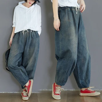 Femei De Moda De Primăvară-Vară Stil Coreea Talie Elastic Supradimensionat Largi Picior Pantaloni Sex Feminin Liber Casual Lungime De Glezna Blugi Streetwear