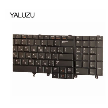 YALUZU nou rus RU Versiune Tastatura Pentru Dell Latitude E6540 E6520 M4800 M6800 E5520M Laptop fara Litera Stick-ul Non-Backlit