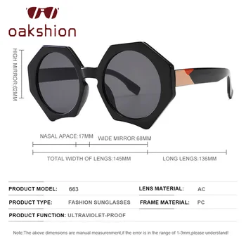 Oakshion Damele de Lux, Marca Cadru Mare Poligon Colorat Roz Clar ochelari de Soare Femei Nuante Oglindă Ochelari de Soare