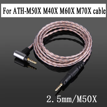 Căști Upgrade de Cablu Pentru ATH-M50X M40X M60X M70X 4.4 mm 2.5 mm Echilibru Cablu 3.5 mm Stereo Singur Cristal Sârmă de Cupru