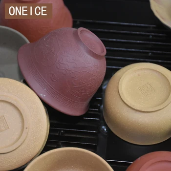 Yixing Chineză Kongfu Ceașcă de Ceai Aleatorii de Livrare O ceașcă de Misterios Cupa Drinkware Lut Violet Teaware