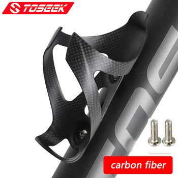 TOSEEK Plin Fibra de Carbon Biciclete Cușcă de Sticlă de Apă Ultralight 29g MTB biciclete Road Biciclete cușcă de sticlă Mată/Lucioasă Ciclu de Echipamente