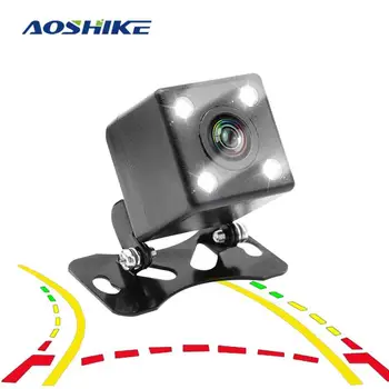 AOSHIKE 4 LED-uri Auto din Spate Vedere aparat de Fotografiat Inteligent Dinamic Traiectorie Piese Reverse Camera HD de 120 de Grade de Viziune de Noapte Camera de Rezervă