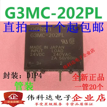2 buc/lot Nou Original G3MC-202PL-VD 24VDC Direct Plug Dip4 Loc