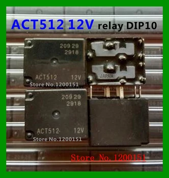 5pcs/lot ACT512 12V 10PINS ACT212 12V 8PINS 20A 12VDC DC12V
