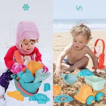 Vara Silicon Moale Plajă Pentru Copii Jucarii Copii Sac De Plasă De Baie Set Joc De Petrecere Pe Plaja Coș Găleată De Nisip Matrite Instrument De Apă Jocuri, Cadouri