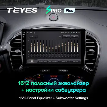 TEYES SPRO Plus Pentru Nissan Juke 2010 - Radio Auto Multimedia Player Video de Navigare GPS Android 10 Nu 2din 2 din dvd