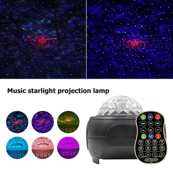 Colorat Cerul Înstelat Proiector LED Lumina de Noapte Blueteeth USB Voice Control Music Player USB de Încărcare Lampa de Proiecție Copii Cadouri