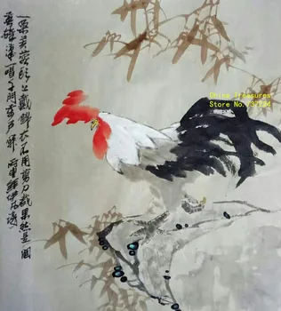 10sheet/lot,4 Picioare de Hârtie de Orez Chinezesc Caligrafie Chineză Pictura Hârtie Manual de Fibre Xuan Hârtie Yunlong Pi Zhi Dud Hârtie