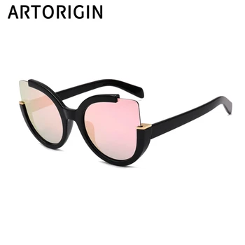 Unic Ochi de Pisica ochelari de Soare pentru Femei Deschis Lentile Super Durabil UV400 Protecție Rosegold Obiectiv Femeie Accesorii Ochelari