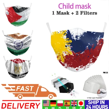 Copilul Masca De Fata Reutilizabile Copii Lavabil Reglabil Protecție Desene Animate Pământ Imprimare Masque De Protecție Reglabil Gura De Acoperire