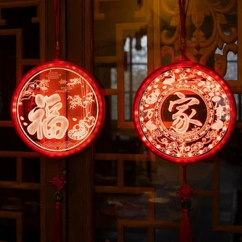 China Decoratiuni de Anul Nou Chinezesc Lanternă An Nou Fericit 2021 Festivalul de Primăvară a CONDUS Agățat Lumini Interfata USB Baterie