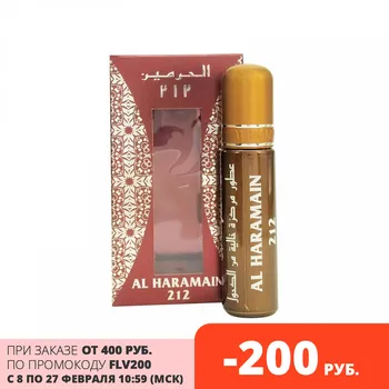 Al Haramain Parfumuri/petrol Arab de parfumuri Al Haramain 212 10 ml