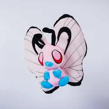 1 Buc 20cm*25cm 10 Inch Frumos Evee figurină Pluș Eevee Ex Gx Mega Păpușă Jucărie pentru Iubitori Cadou Butterfree Fluture