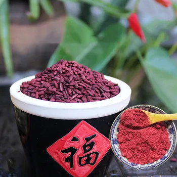 Drojdie de orez roșu pulbere 500g alimente naturale de culoare de copt ingrediente tort de catifea Roșie drojdie de orez roșu bakeware patiserie instrumente