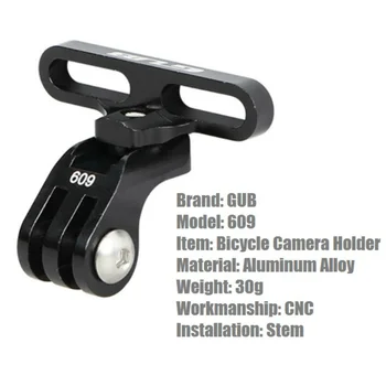 GUB 609 Camera de Biciclete Mount Titularului cu Lanterna Suport Adaptor Bicicleta MTB de Ciclism din Aliaj de Aluminiu, Suport Camera Pentru GoPro