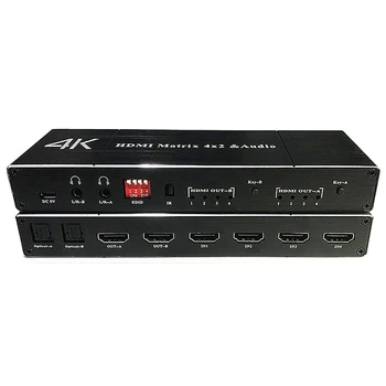 2.0 HDMI Matrix 4x2 4K HDR Comutatorul Divizor de 4 la 2 Optic SPDIF + 3.5 mm jack Audio Extractor HDMI Switcher