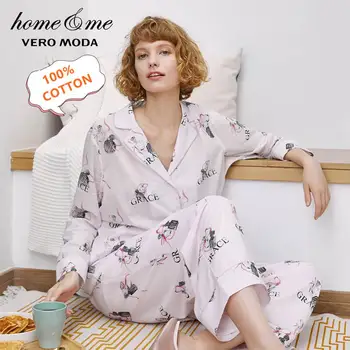 Vero Moda Femei este Bumbac, cu mâneci Lungi Pijamale Seturi de Pijamale | 3193BS504