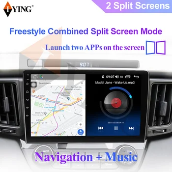 MINT Pentru Toyota Highlander 2 XU40 2013 - 2016 Radio Auto Multimedia Player Video de Navigare GPS DSP Android 10 Nu 2din 2 din dvd