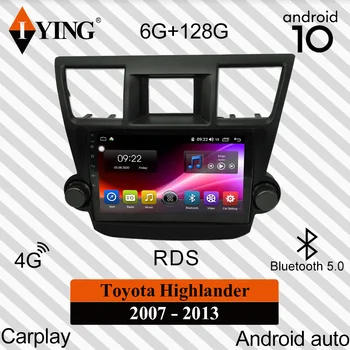 MINT Pentru Toyota Highlander 2 XU40 2013 - 2016 Radio Auto Multimedia Player Video de Navigare GPS DSP Android 10 Nu 2din 2 din dvd