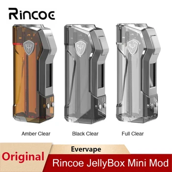 Pre-comanda Rincoe JellyBox Mini 80W TC CUTIE Mod alimentat de un singur 18650/21700 Tigara Electronica Mod Vape VS Sus Lite