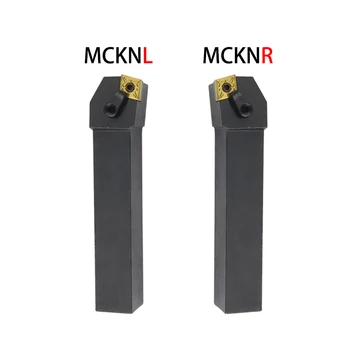 1 buc MCKNL2525M12 MCKNL2020K12 MCKNR2525M12 de Cotitură Externe Suport Instrument CNMG Insertii Carbură MCKNR/L Strung Instrumente de Tăiere Set